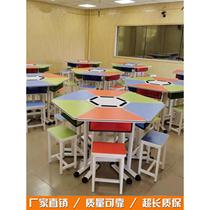 Spliced ​​desks and chairs school hexagonal table hexagonal table training institution tutoring combination group care class primary school students