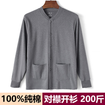 Middle-aged and elderly mens autumn clothing pure cotton double-breasted cotton sweater pure cotton thermal shirt plus fat plus size 200 pounds