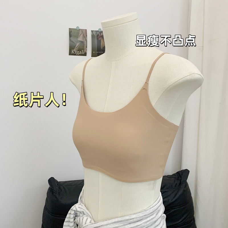 Paper-Thin Liquid Foundation Invisible Seamless Bra for Women, Summer Thin Style, Minimizes Large Bust, Thin Straps, Beautiful Back, Corset Bra Paper-Thin Liquid Foundation Invisible Seamless Bra for Women, Summer Thin Style, Minimizes Large Bust, Thin Straps, Beautiful Back, Corset Bra