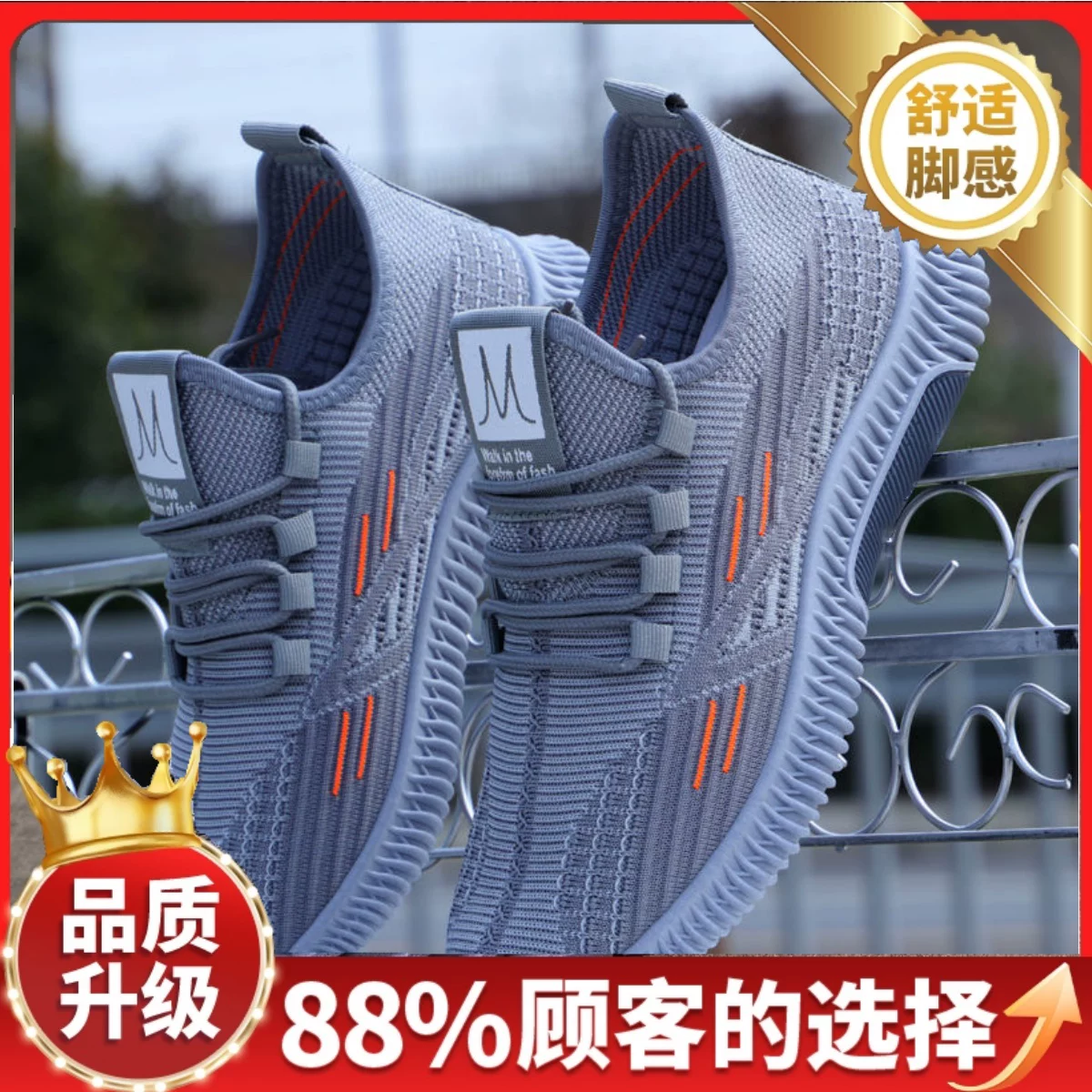 Старые пекинские cloth shoes мужские нескользящие дышащие сетчатые обувь на плоской подошве легкая повседневная обувь мужской хлопчатобумажной ткани обувь для всех сезонов