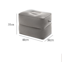 Inflatable foot pad leg stool co-pilot footrest office car sleeping airplane footrest leg rest travel pillow
