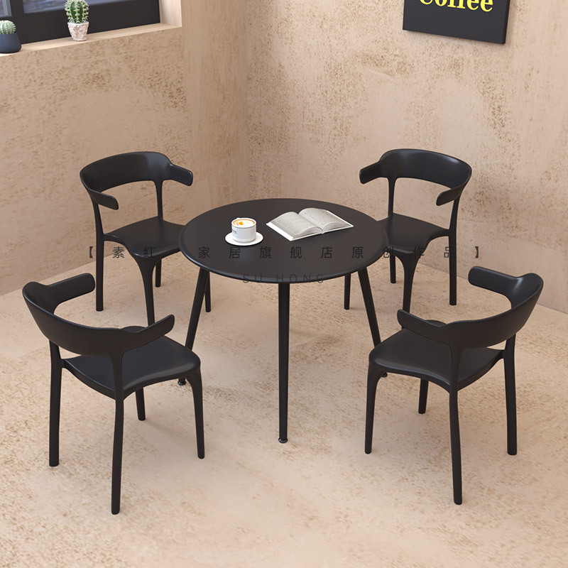 Table and Chair Casing Plastic Open-Air Milk Tea Coffee Shop Indoor and Outdoor Balcony Leisure Outdoor Carbon Steel Table Set Combination