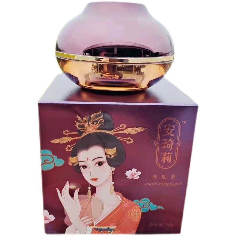 宛伊养肤贵妇膏官方正品微商抖音同款多效橄榄油组合套装切码发货，真的