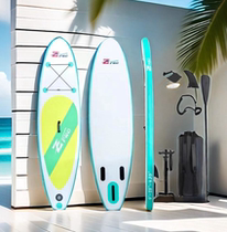 sup stand-up paddle board outdoor sports water ski novice beginner lightweight beginner surf paddling parent-child