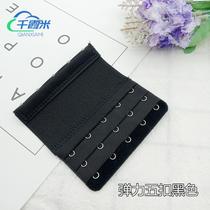 Underwear buckle hook buckle button accessories back buckle extension buckle bra universal elastic five-row buckle