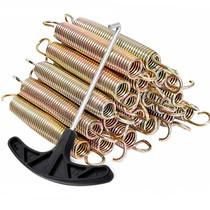 Children trampoline Trampoline Accessories Special Spring Outdoor Large Jumping Bed Trampoline Bed Spring Tension Spring Waist Drum Spring Hook