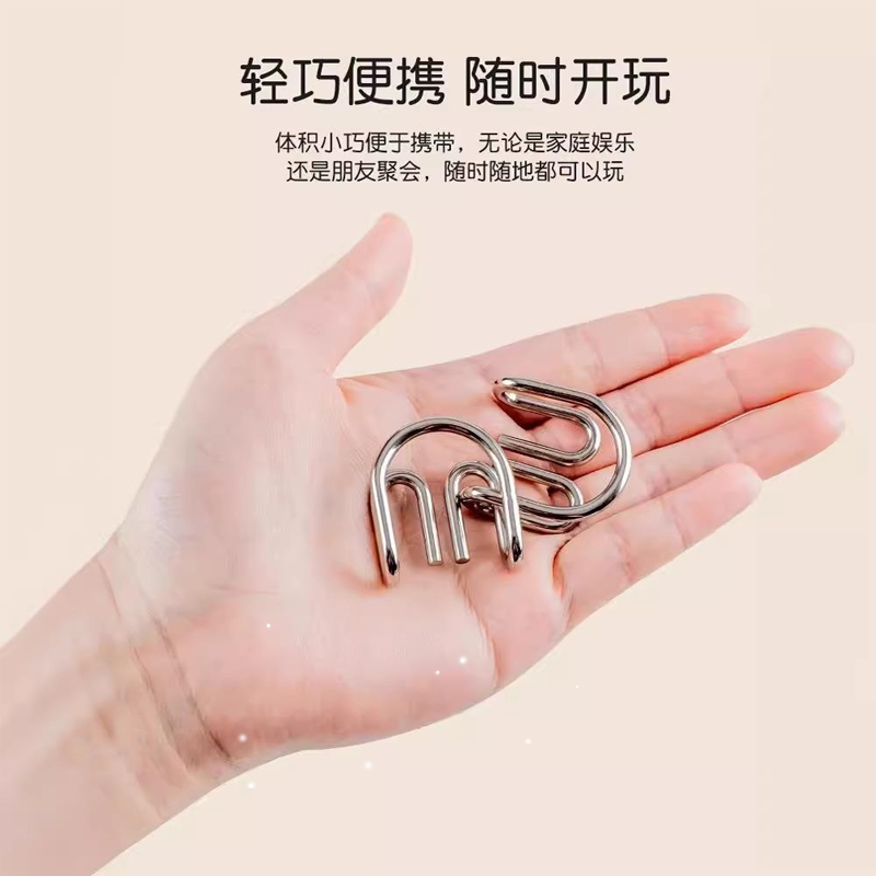 Luban Lock Nine Linked Rings Kongming Lock Elementary School Students Adult Intelligence Unlocking Puzzle 40 Pieces Educational Toys for Seniors to Relieve Boredom
