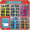 Luban Lock Nine Linked Rings Kongming Lock Elementary School Students Adult Intelligence Unlocking Puzzle 40 Pieces Educational Toys for Seniors to Relieve Boredom