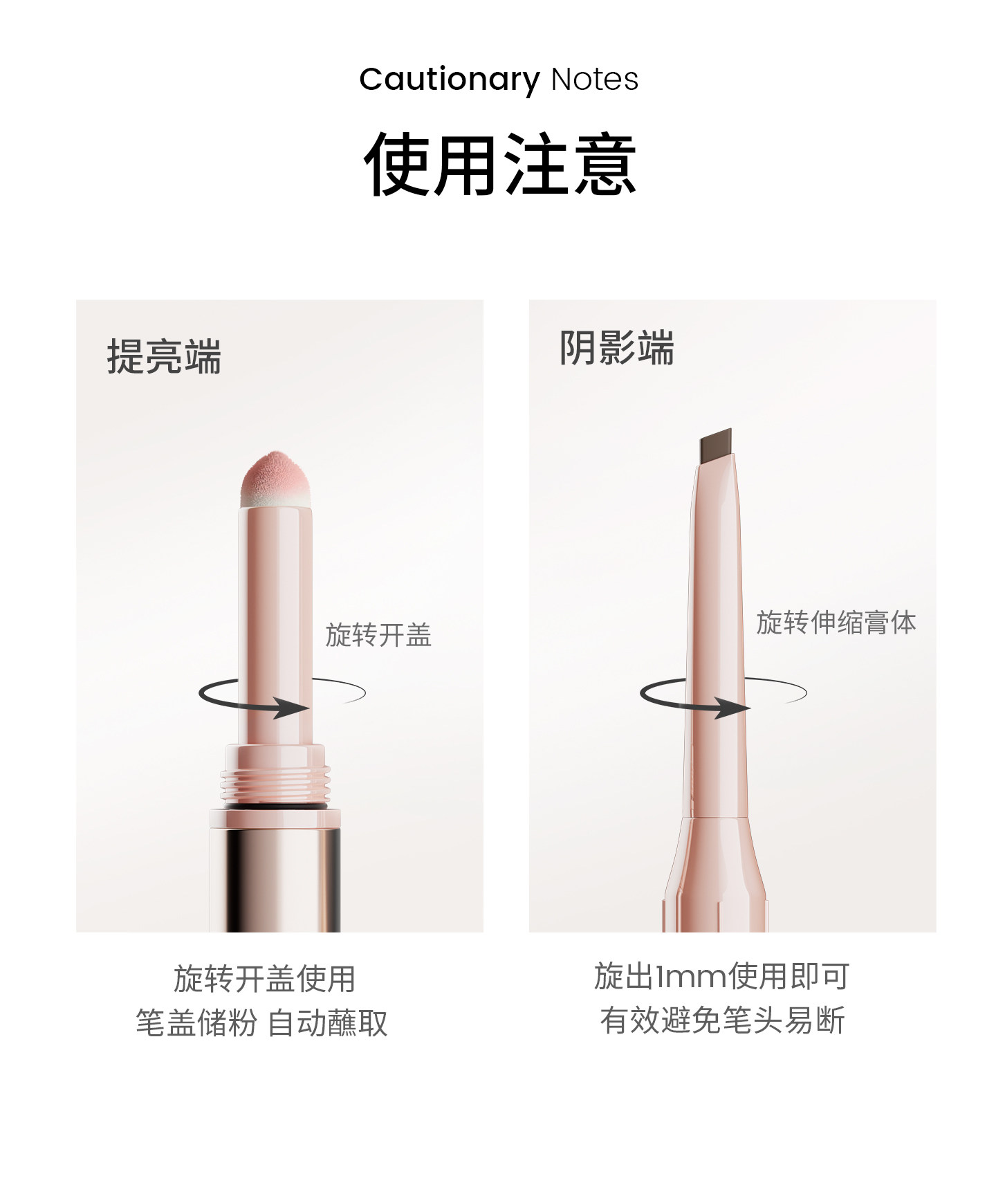 【Hong Kong Direct Mail】Sanzitang Double-ended Silkworm Pen 02 Peach Blossom Pink 1 pc Waterproof and Smudge-proof