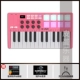 SMK25-PINK+Supporting Software+Pedal/Bag+Yanyin Pedal+Bag+