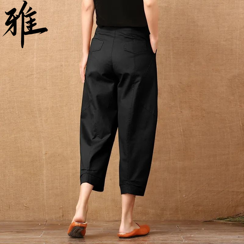 Spring and Summer New Korean Style Women's High-Waisted Jeans, Loose Carrot Harem Casual Cropped Wide-Leg Pants for Petite Women