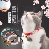 Чокер, шарф, аксессуар, милое ожерелье, цепочка