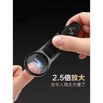 Japanese imported large nail clipper anti-splash nail clipper for the elderly with magnifying glass nail clipper file nail clipper