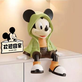 Windbreaker mickey sitting decoration living room tv cabinet