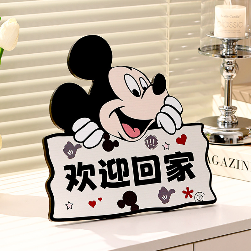 Мультфильм добро пожаловать домой, в дом, украшение входа, роспись, украшение настольного шкафа для обуви, набор для украшения столовой гостиной