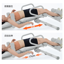 Yoga Lumbar Soothing Instrumental Waist Stretch Prati Spine Straightener Back Shuchan Traction Domestic Physiotherapy