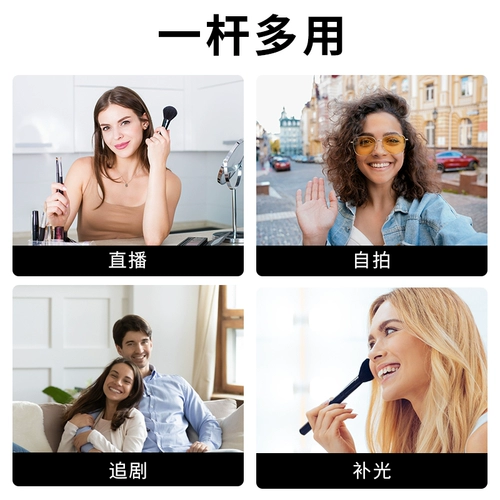 Мобильный телефон, трубка, универсальный крутящийся портативный маленький штатив, коллекция 2023, bluetooth, 360 градусов