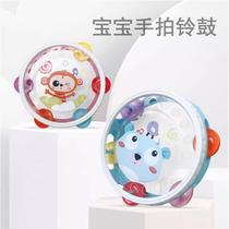 Baby tambourine for boys and girls hand drum baby percussion instrument newborn educational toy early education music enlightenment 0-12
