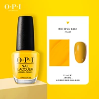 Nll23 ｜ Воспоминания о путешествиях 15 мл/модный и привлекательный универсальный сезон