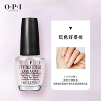 Лечебный питательный гель-лак для ногтей, 15 мл