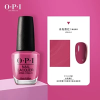 Nli64 ｜ Исландский инопланетный красный 15 мл /исландский розовый нежный и сексуальный