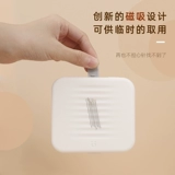 Портативный высококачественный высококлассный универсальный набор инструментов для школьников