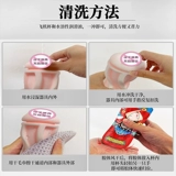 Мужская мастурбация самолета в сексе мужской поставки MIM