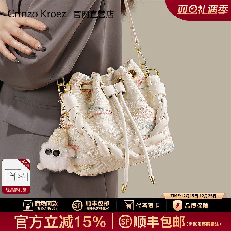 Официальный сайт небольшого флагманского магазина c&k bucket bag женская сумка-мессенджер 2025 года, новая женская сумка-мессенджер, холщовая сумка на плечо подмышкой