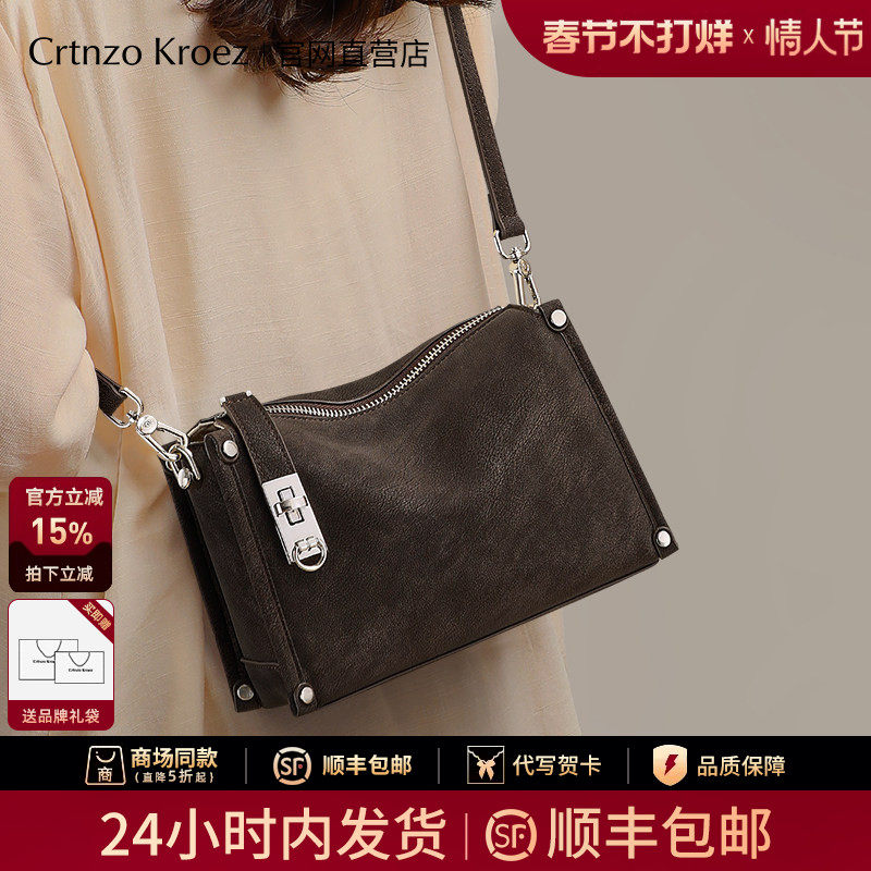 Официальный сайт небольшого флагманского магазина c&k Boston bag ladies, новинка 2026 года, сумка-мессенджер, кожаная женская сумка-подушка Изображение 1