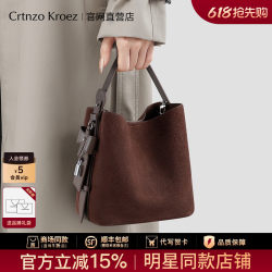 Official Website Small C&K official store Bucket Bag for Women 2026 New Crossbody Bag Genuine Leather Women's Bag High-End Handbag