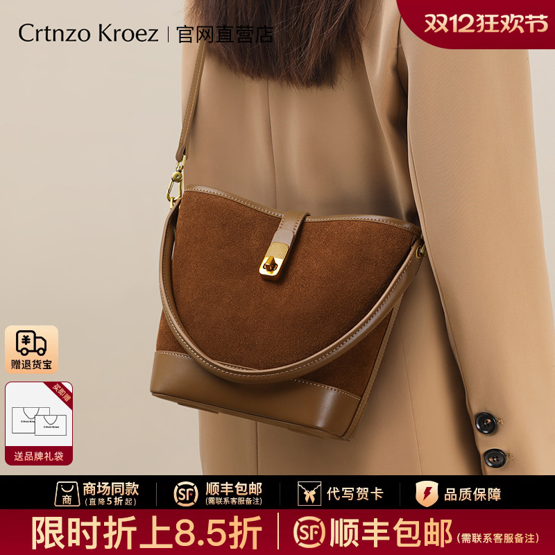 Crtnzo Kroez, официальный магазин, женская сумка-мешок, новинка 2025 года, сумка-мессенджер, женская сумка из высококачественной кожи
