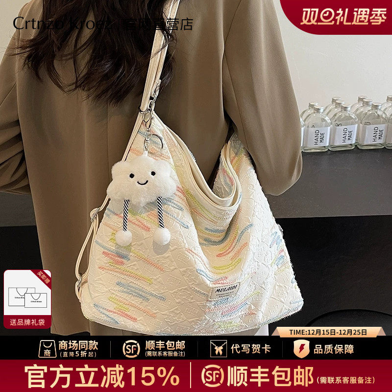 Официальный сайт небольшого флагманского магазина c&k холщовая сумка женская, новинка 2025 года, сумка-мессенджер на одно плечо, рюкзак, сумка-тоут большой емкости