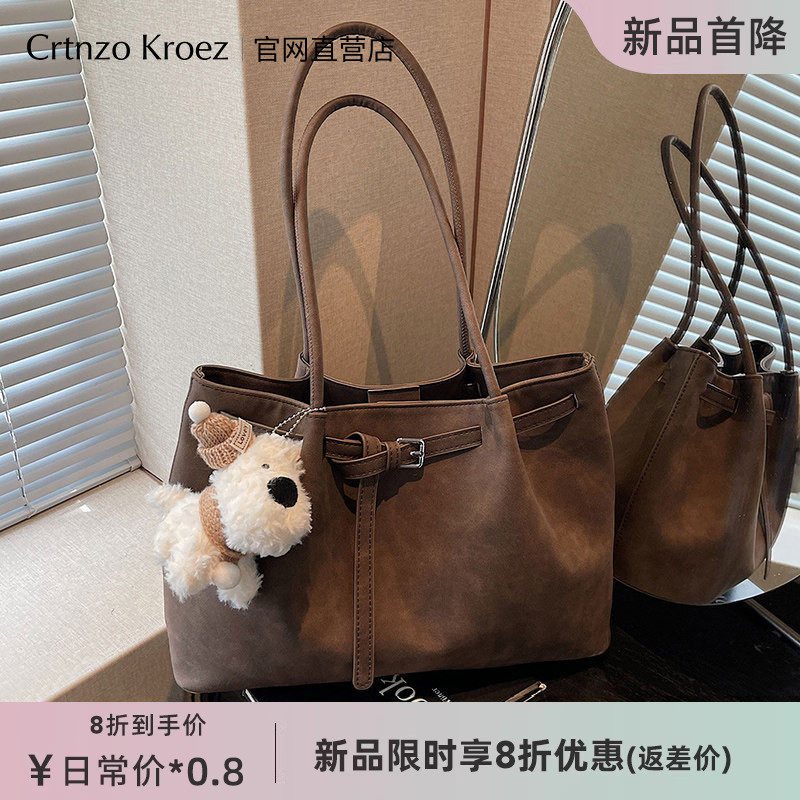 Официальный сайт небольшого флагманского магазина c&k bag ladies, новинка 2026 года, сумка-тоут, женская сумка высокого класса, большая вместительная сумка через плечо
