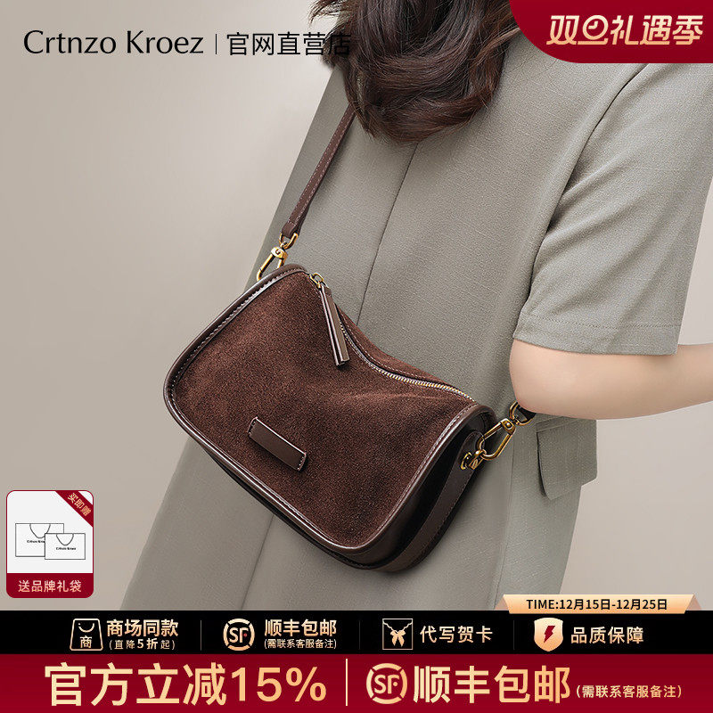 Crtnzo Kroez официальный магазин сумка-подушка женская 2025 новая сумка-мессенджер кожаная женская сумка через плечо