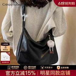 Official Website Small C&K official store Tote Bag for Women 2026 New Summer Crossbody Bag Large Capacity Single Shoulder Women's Bag