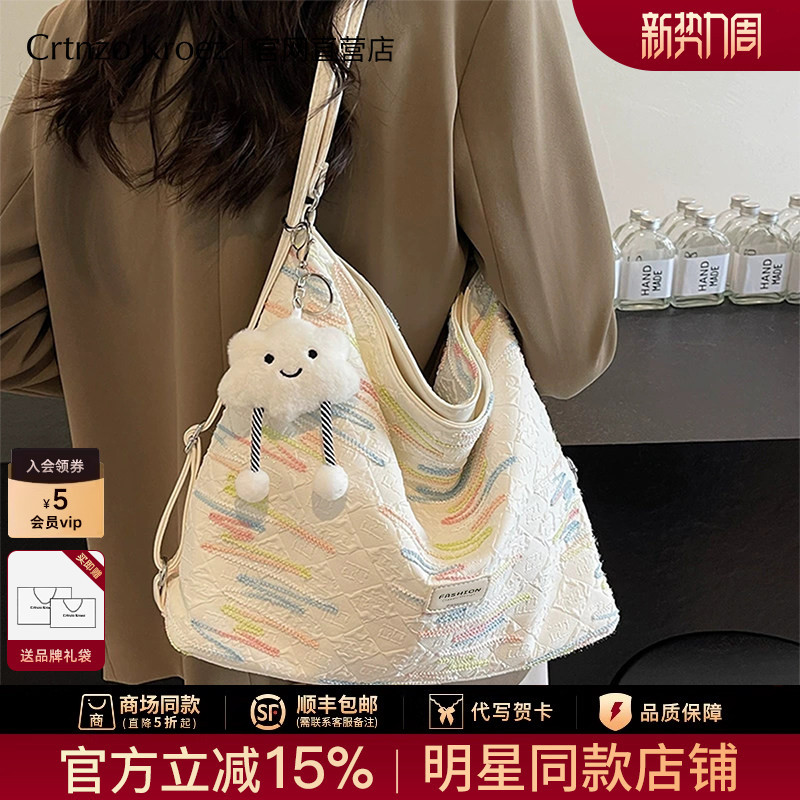 Official Website Small C&K official store Canvas Bag for Women 2026 New Model Single Shoulder Crossbody Bag Large Capacity Tote Bag