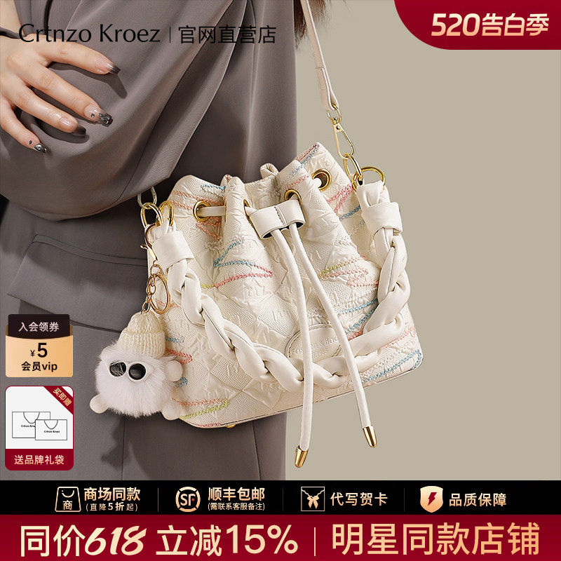 Официальный сайт небольшого флагманского магазина c&k bucket bag женская сумка-мессенджер 2025 года, новая женская сумка-мессенджер, холщовая сумка на плечо подмышкой
