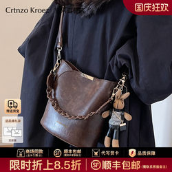 Official Website Small C&K Flagship Store Bucket Bag Women's 2025 New Crossbody Bag High-End Handbag Genuine Leather Women's Bag