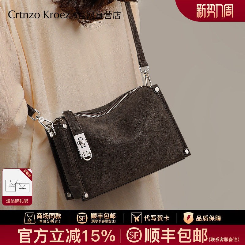 Официальный сайт небольшого флагманского магазина c&k Boston bag ladies, новинка 2026 года, сумка-мессенджер, кожаная женская сумка-подушка