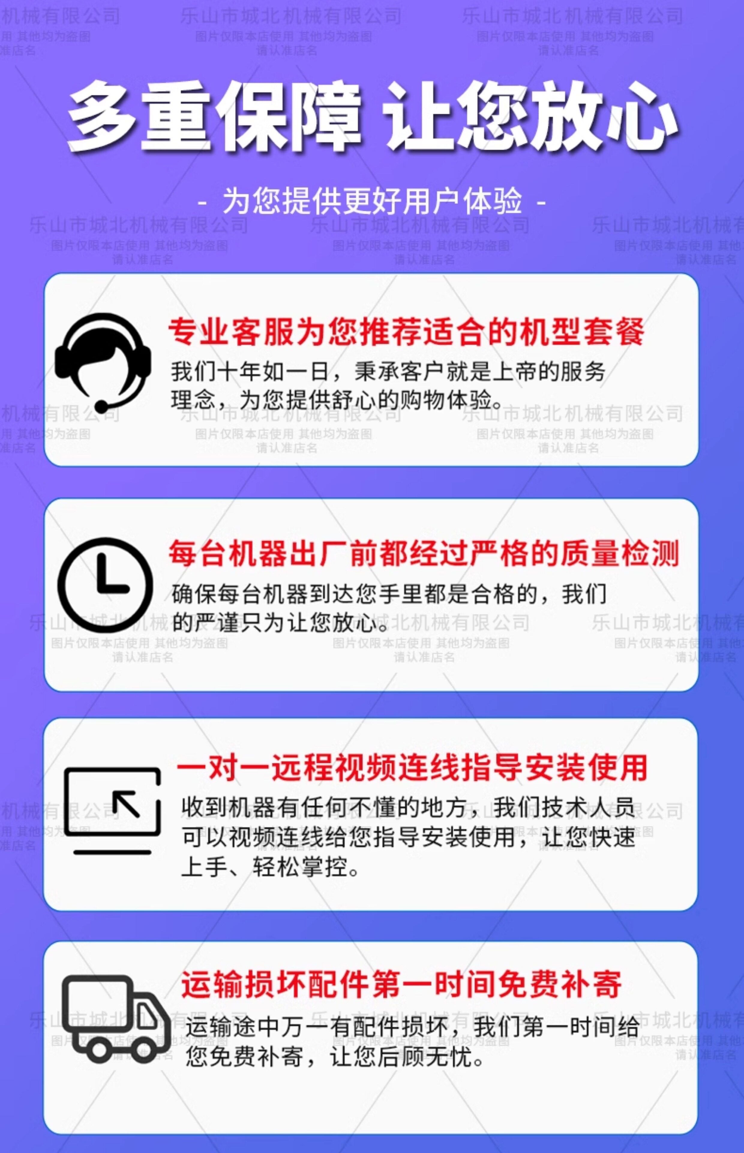 Райс мельница 新款50型家用商用碾米机打米机稻谷小米去皮玉米粉碎剥谷机大产量 OTHER