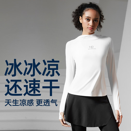 Corif de algodón con capucha de mujer de manga larga de secado rápido