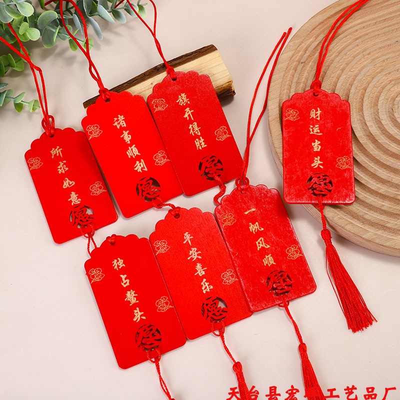 Wooden many wish cards red gold chart title Wish Cards Temples Hanging tourist attractions Obligatory Laser Sculpture-Taobao