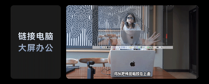ar设备 【送折叠键盘＋手柄】rokidarlite乐奇智能ar眼镜max2若琪air3d观影游戏手机ai非vr支持三联屏全生态应用