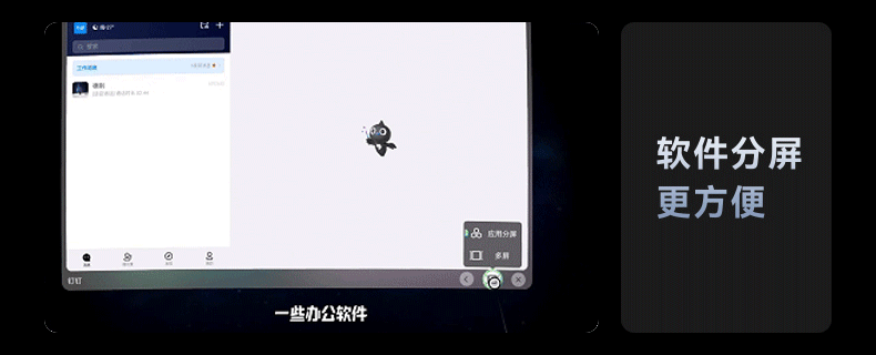 ar设备 【送折叠键盘＋手柄】rokidarlite乐奇智能ar眼镜max2若琪air3d观影游戏手机ai非vr支持三联屏全生态应用