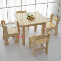 Special solid wood rectangular table for kindergarten baby early education table and chair childrens learning painting and writing toy manufacturer