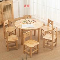 Kindergarten solid wood smiling face chair set baby early education painting study table desk reading and writing table manufacturer