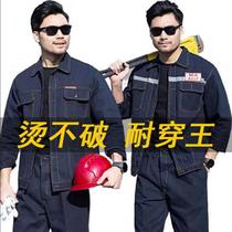 Thickened denim work clothes suit mens labor protection clothing wear-resistant welding special anti-scalding work clothes electrician welding clothes summer