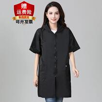 Lei Shixing summer new short-sleeved work clothes apron long-sleeved waterproof and oil-proof fashion coverall zipper work clothes mens short