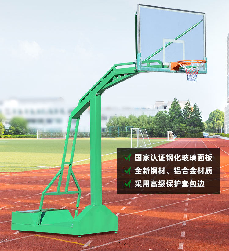 Баскетбол спинодержатель закалённое стекло спинодержатель для взрослых на открытом воздухе стандарт на открытом воздухе баскетбол доска стекло спинодержатель OTHER / Other 