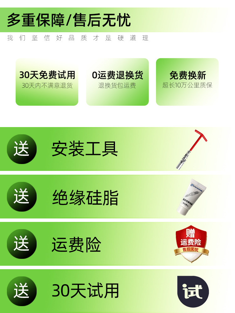 Official Flagship Store Dual Iridium Car Spark Plugs Original Factory Dedicated Needle-Type Spark Plugs for Specific Vehicles Genuine Guarantee